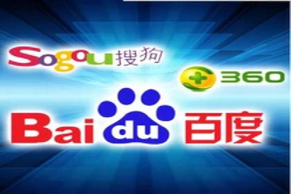 SEM优化托管助力企业品牌知名度案例